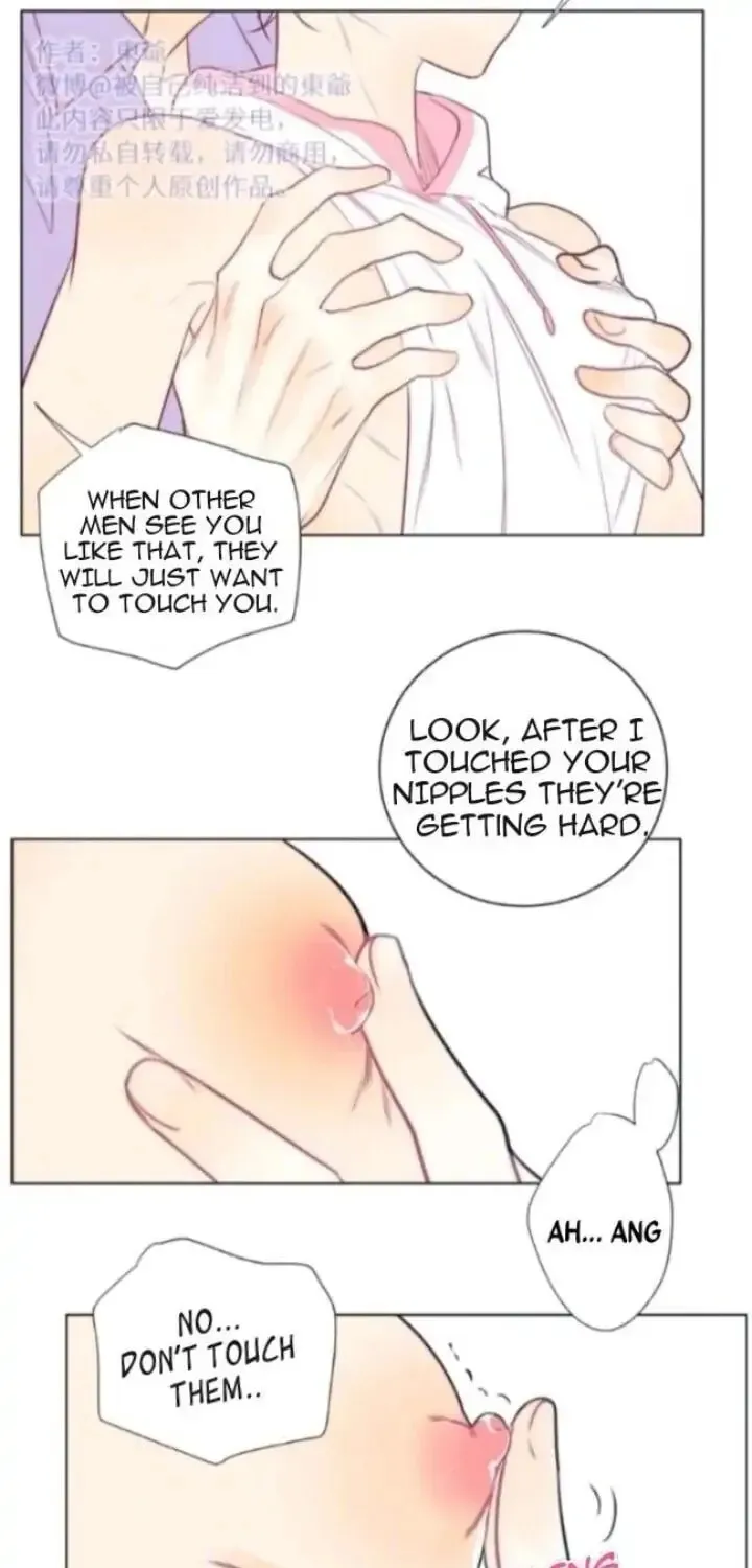 Read Ring (SHIMABUKURO Mitsutoshi) chapter 71.5 image 10 on Lezhin