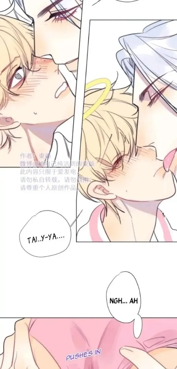Read Ring (SHIMABUKURO Mitsutoshi) chapter 71.5 image 13 on Lezhin