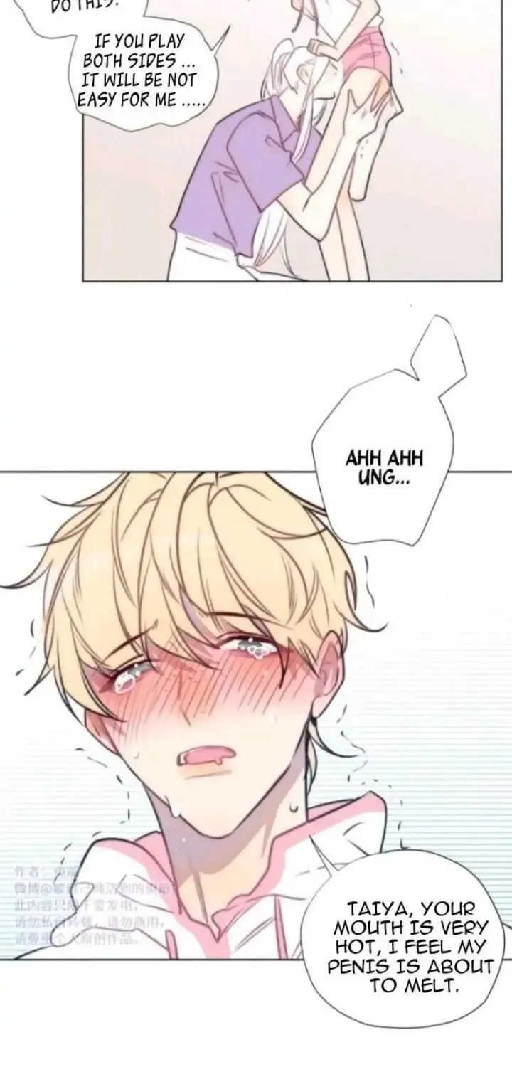 Read Ring (SHIMABUKURO Mitsutoshi) chapter 71.5 image 15 on Lezhin