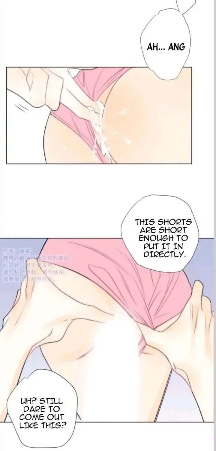 Read Ring (SHIMABUKURO Mitsutoshi) chapter 71.5 image 17 on Lezhin