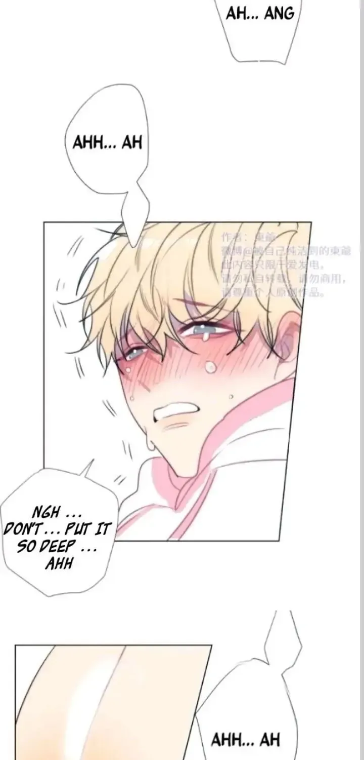 Read Ring (SHIMABUKURO Mitsutoshi) chapter 71.5 image 23 on Lezhin