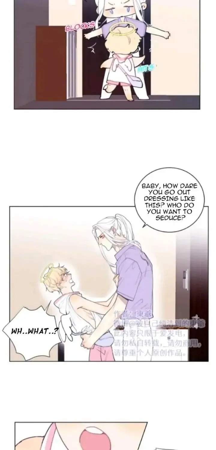 Read Ring (SHIMABUKURO Mitsutoshi) chapter 71.5 image 5 on Lezhin