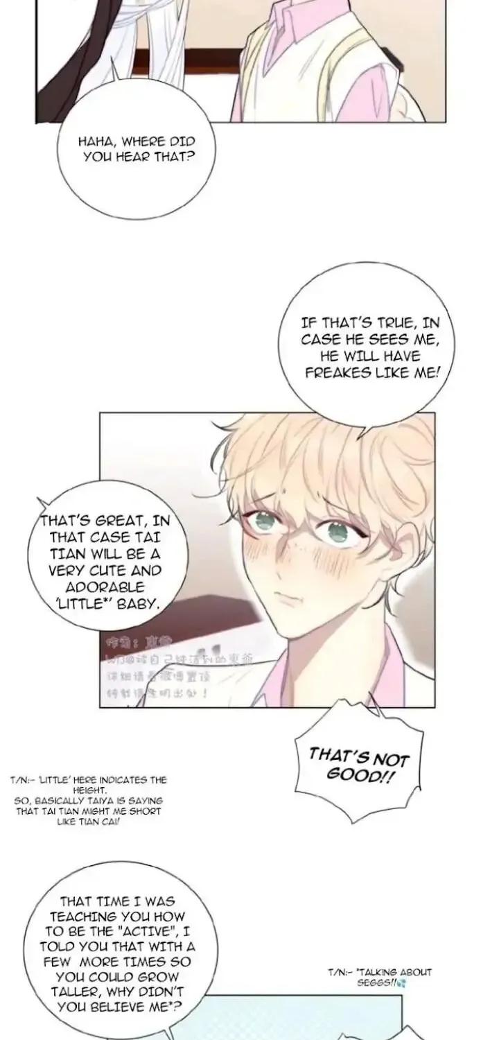 Read Ring (SHIMABUKURO Mitsutoshi) chapter 73 image 3 on Lezhin
