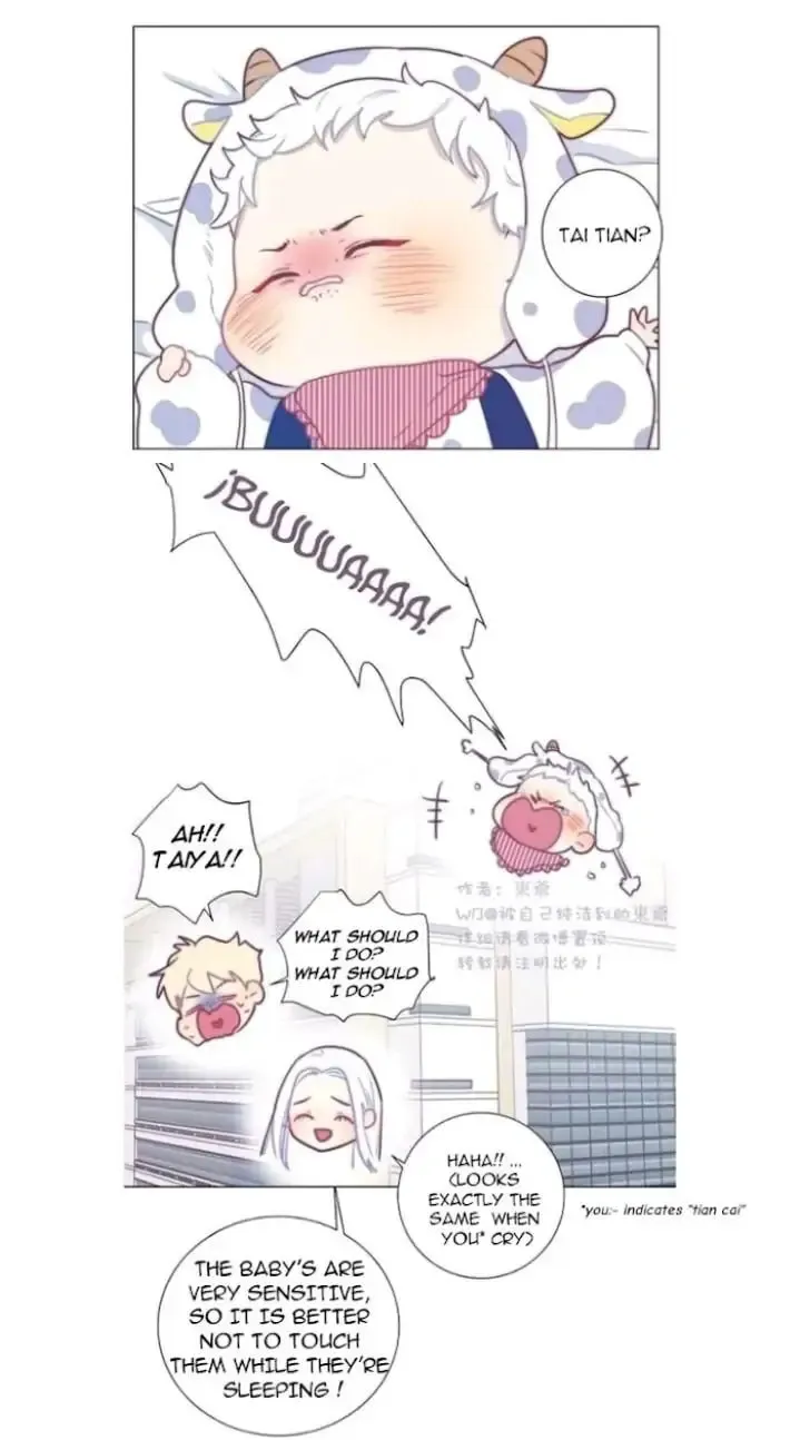 Read Ring (SHIMABUKURO Mitsutoshi) chapter 74 image 12 on Lezhin