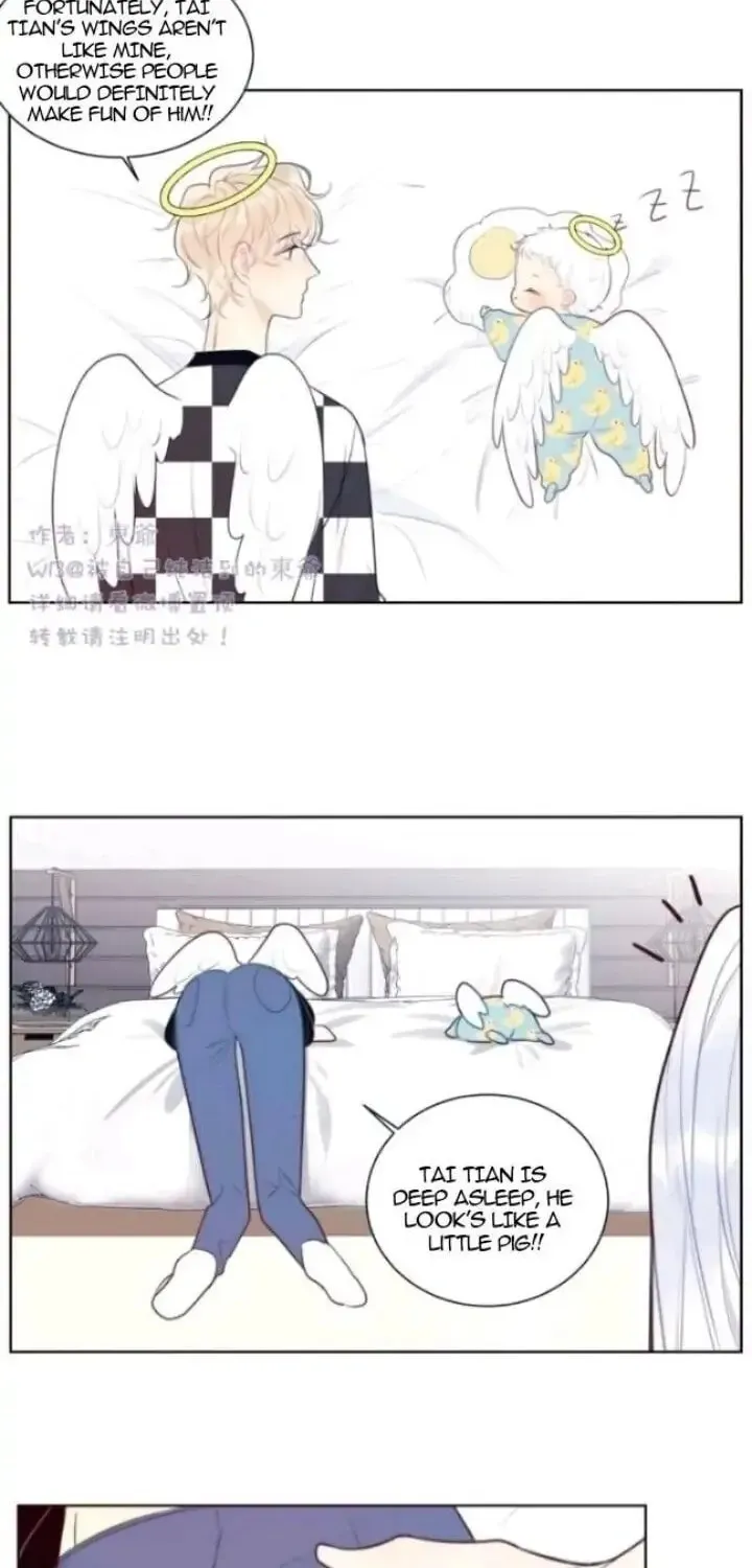 Read Ring (SHIMABUKURO Mitsutoshi) chapter 76 image 1 on Lezhin
