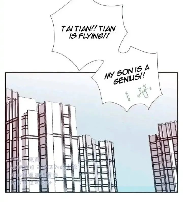 Read Ring (SHIMABUKURO Mitsutoshi) chapter 76 image 10 on Lezhin
