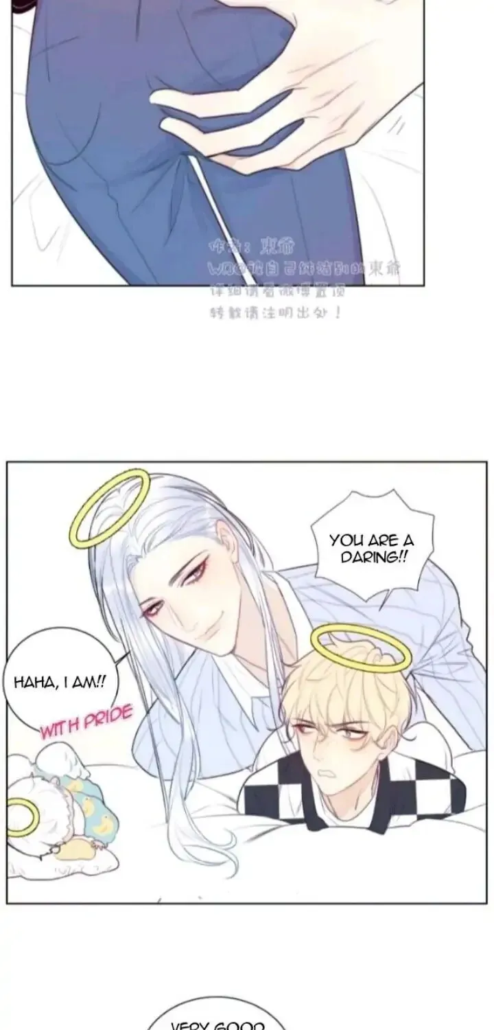 Read Ring (SHIMABUKURO Mitsutoshi) chapter 76 image 2 on Lezhin