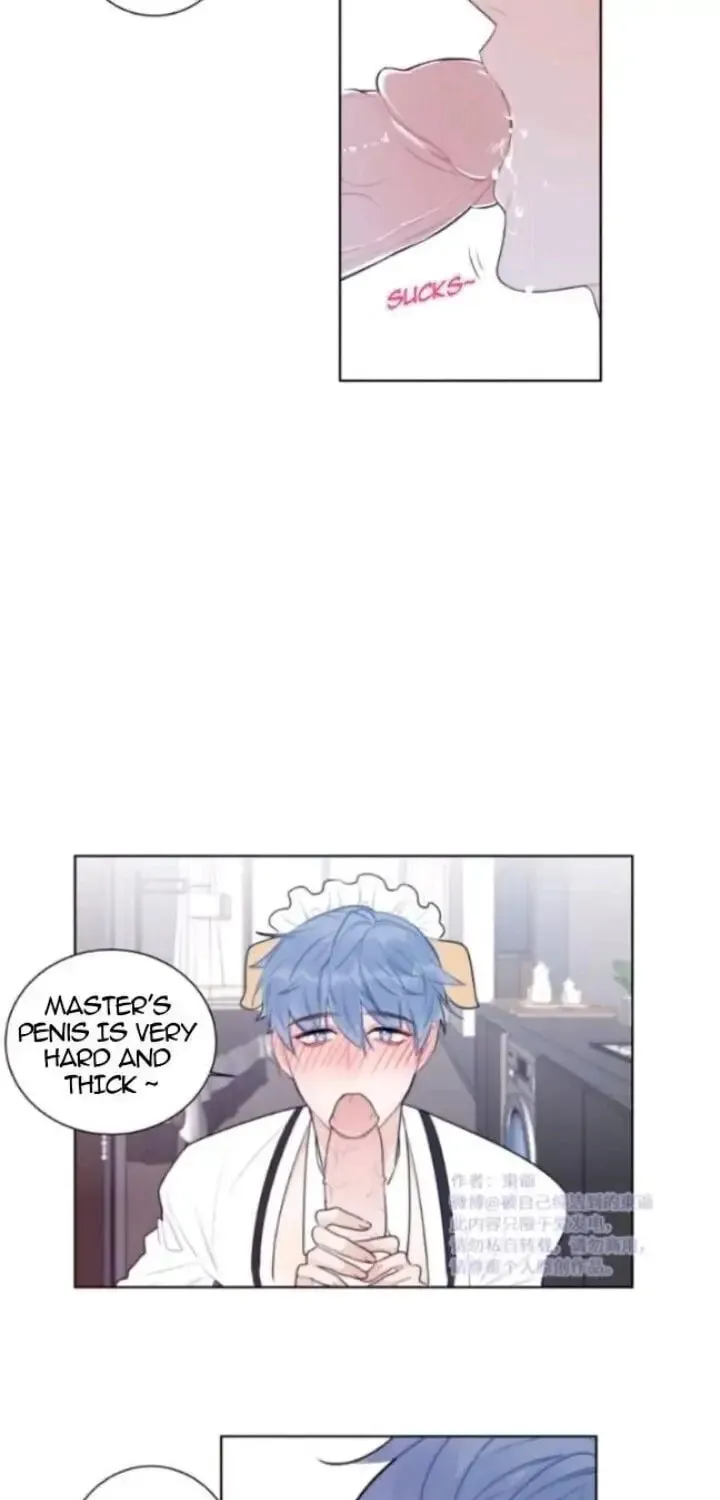 Read Ring (SHIMABUKURO Mitsutoshi) chapter 77.5 image 12 on Lezhin