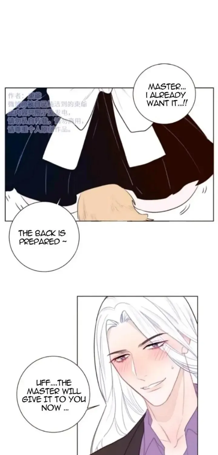 Read Ring (SHIMABUKURO Mitsutoshi) chapter 77.5 image 17 on Lezhin