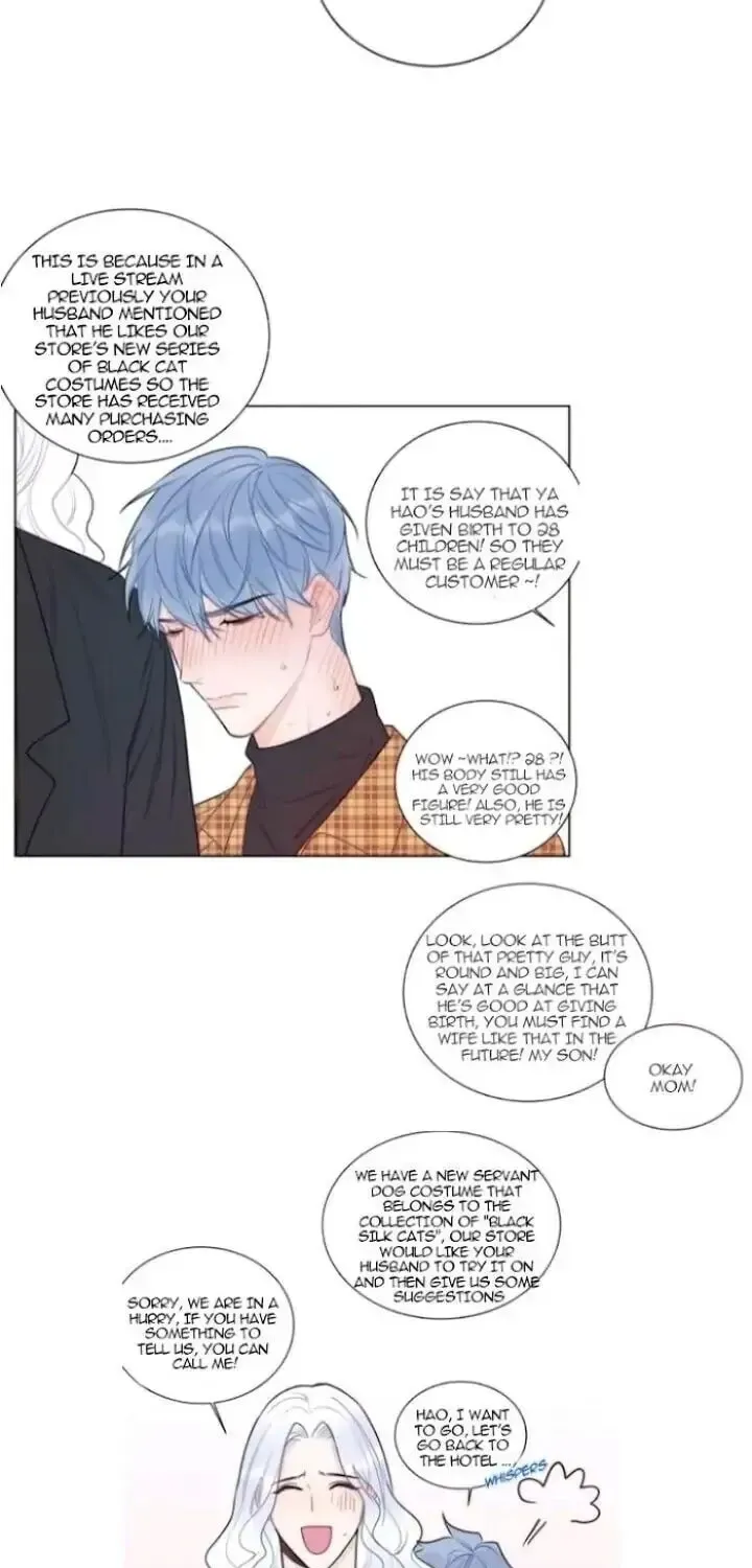 Read Ring (SHIMABUKURO Mitsutoshi) chapter 77.5 image 2 on Lezhin