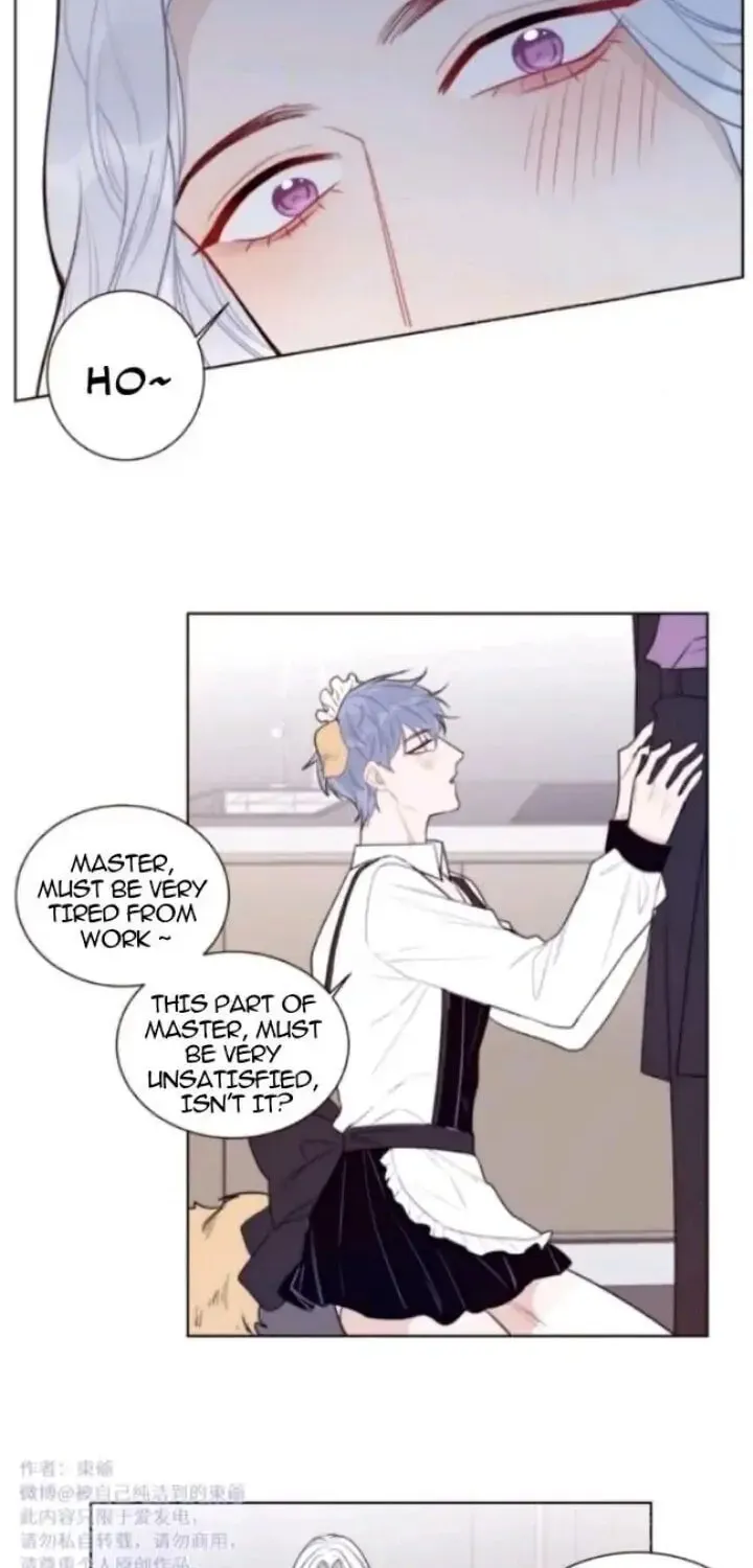 Read Ring (SHIMABUKURO Mitsutoshi) chapter 77.5 image 7 on Lezhin