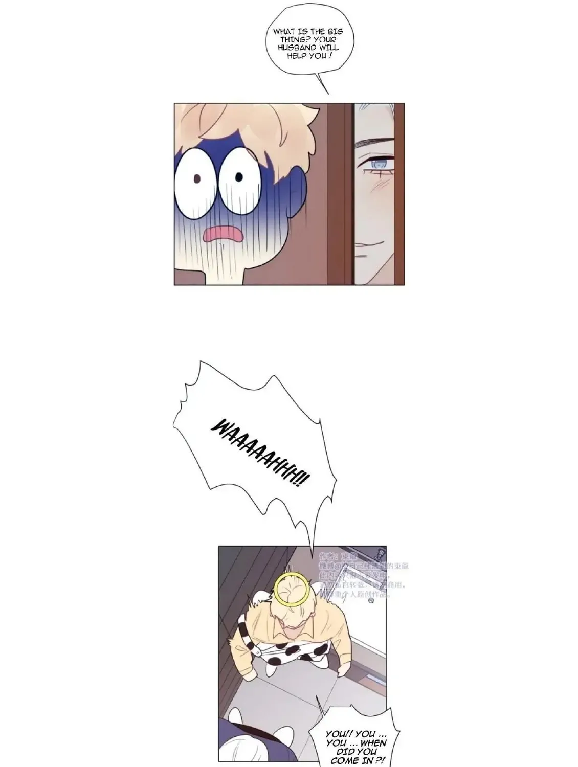 Read Ring (SHIMABUKURO Mitsutoshi) chapter 78 image 16 on Lezhin