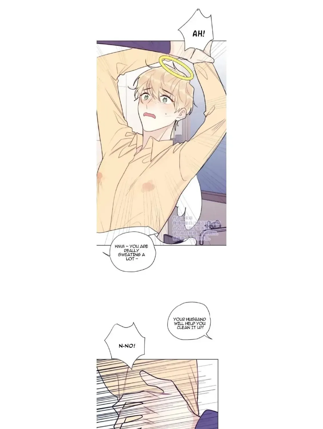 Read Ring (SHIMABUKURO Mitsutoshi) chapter 78 image 20 on Lezhin