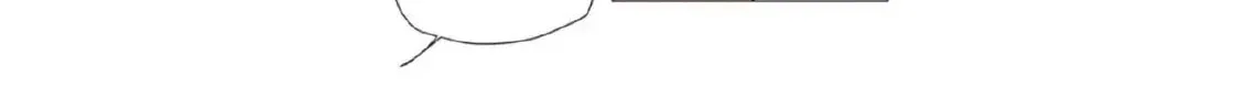 Read Ring (SHIMABUKURO Mitsutoshi) chapter 78 image 23 on Lezhin