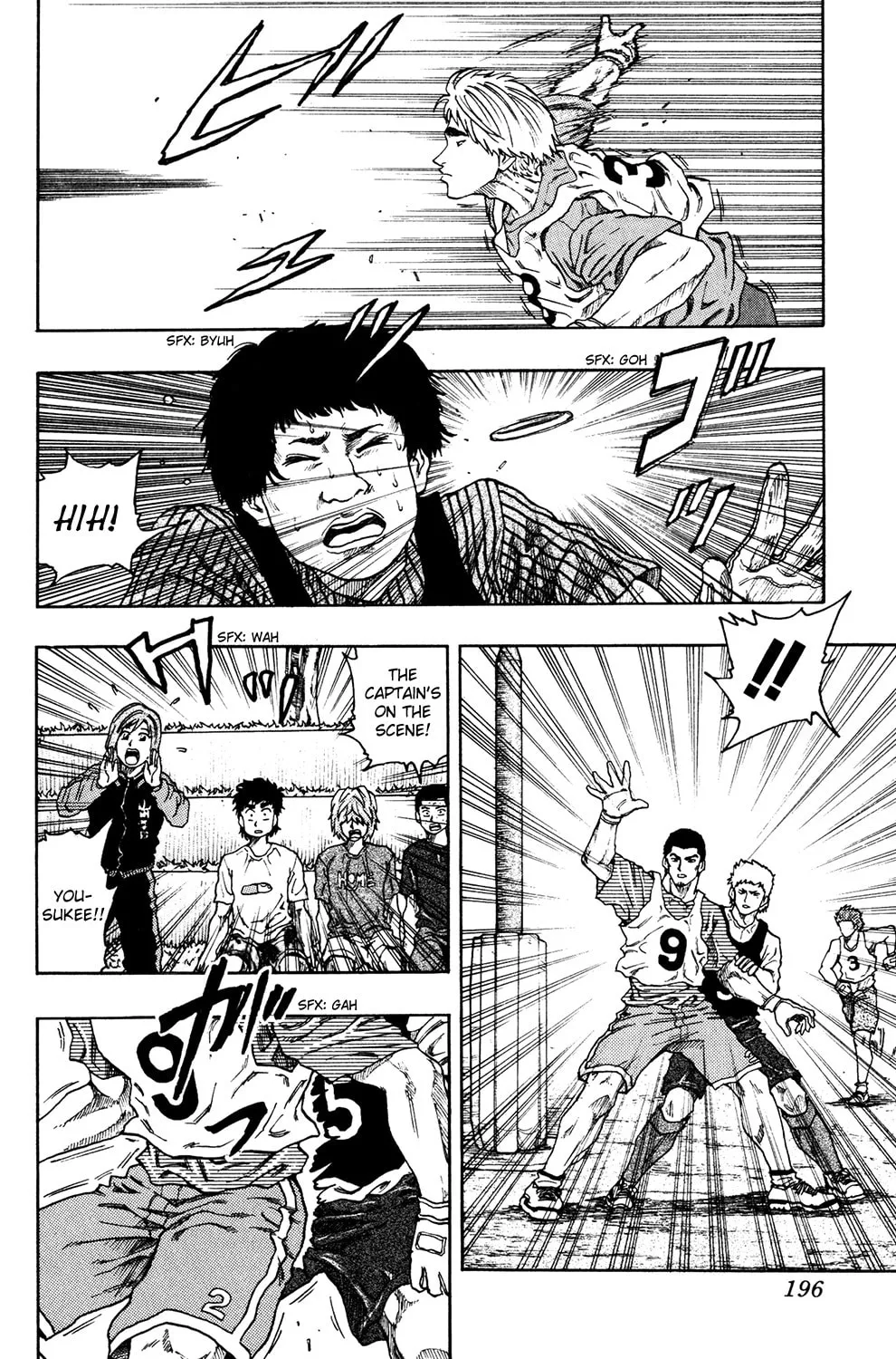 Read Ring (SHIMABUKURO Mitsutoshi) chapter 8 image 11 on Lezhin