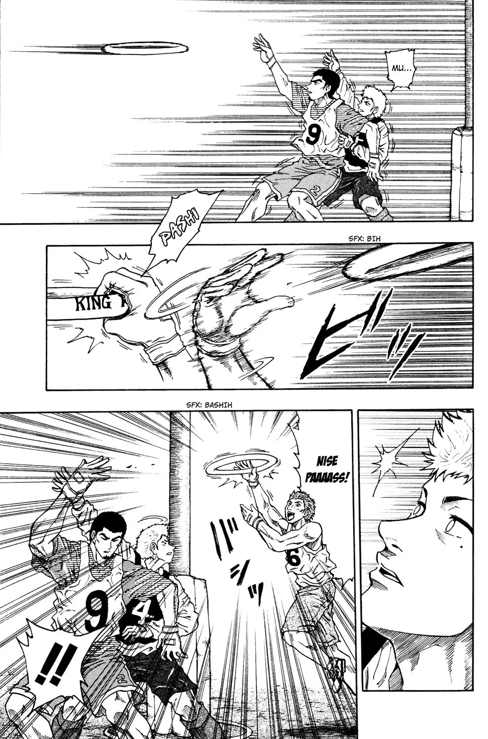 Read Ring (SHIMABUKURO Mitsutoshi) chapter 8 image 12 on Lezhin