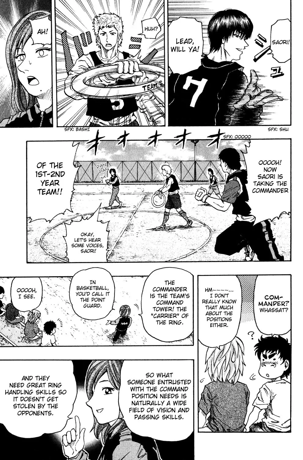 Read Ring (SHIMABUKURO Mitsutoshi) chapter 8 image 16 on Lezhin