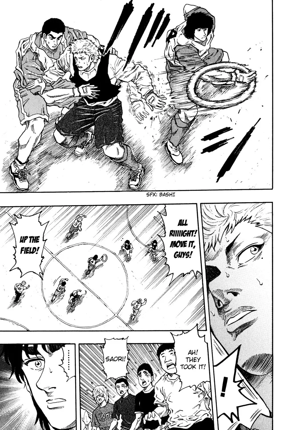 Read Ring (SHIMABUKURO Mitsutoshi) chapter 8 image 18 on Lezhin