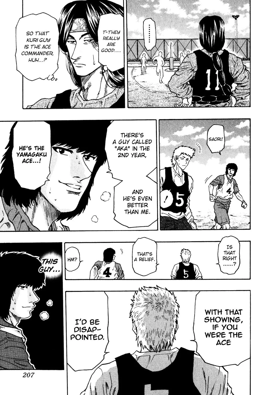 Read Ring (SHIMABUKURO Mitsutoshi) chapter 8 image 22 on Lezhin