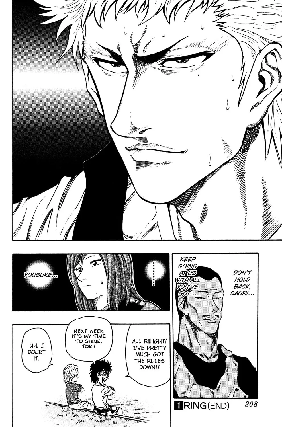 Read Ring (SHIMABUKURO Mitsutoshi) chapter 8 image 23 on Lezhin