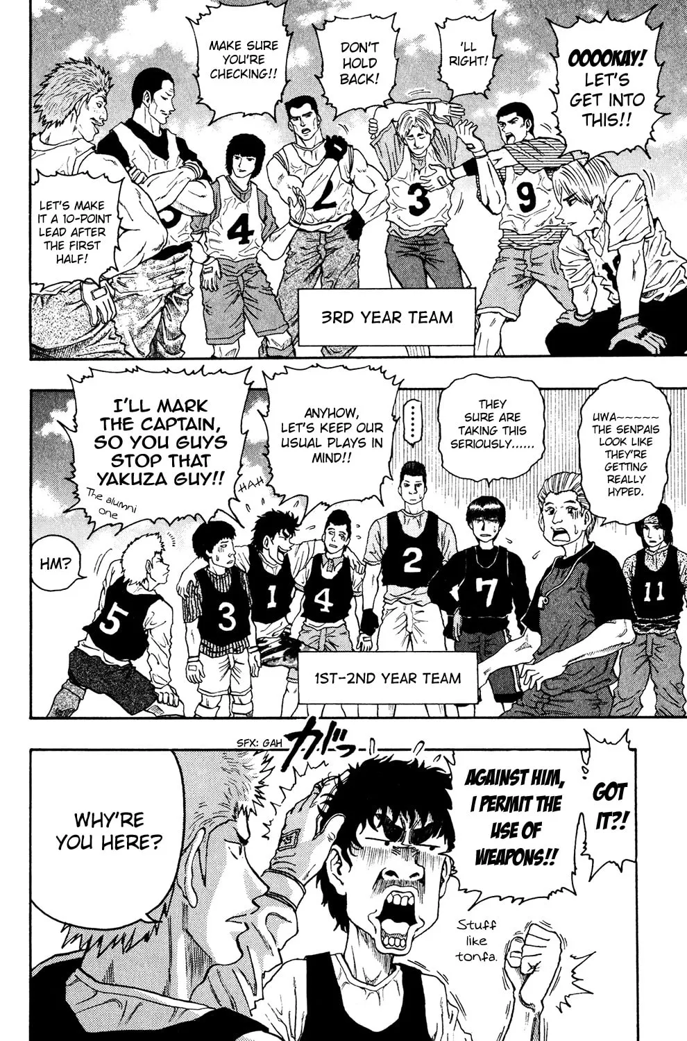Read Ring (SHIMABUKURO Mitsutoshi) chapter 8 image 3 on Lezhin