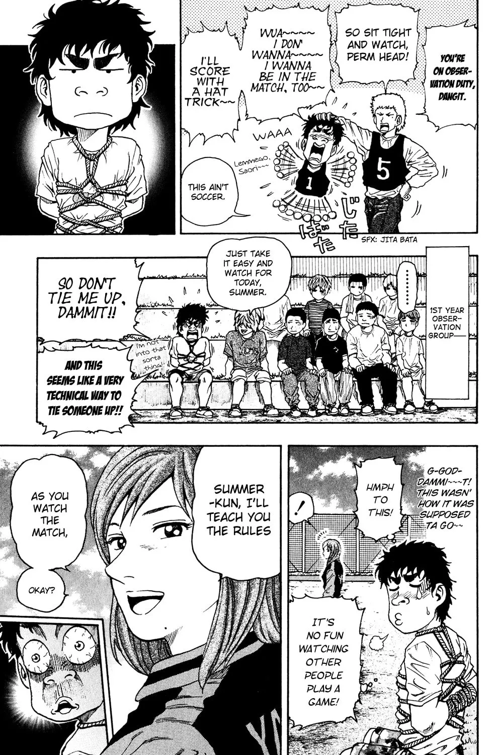 Read Ring (SHIMABUKURO Mitsutoshi) chapter 8 image 4 on Lezhin