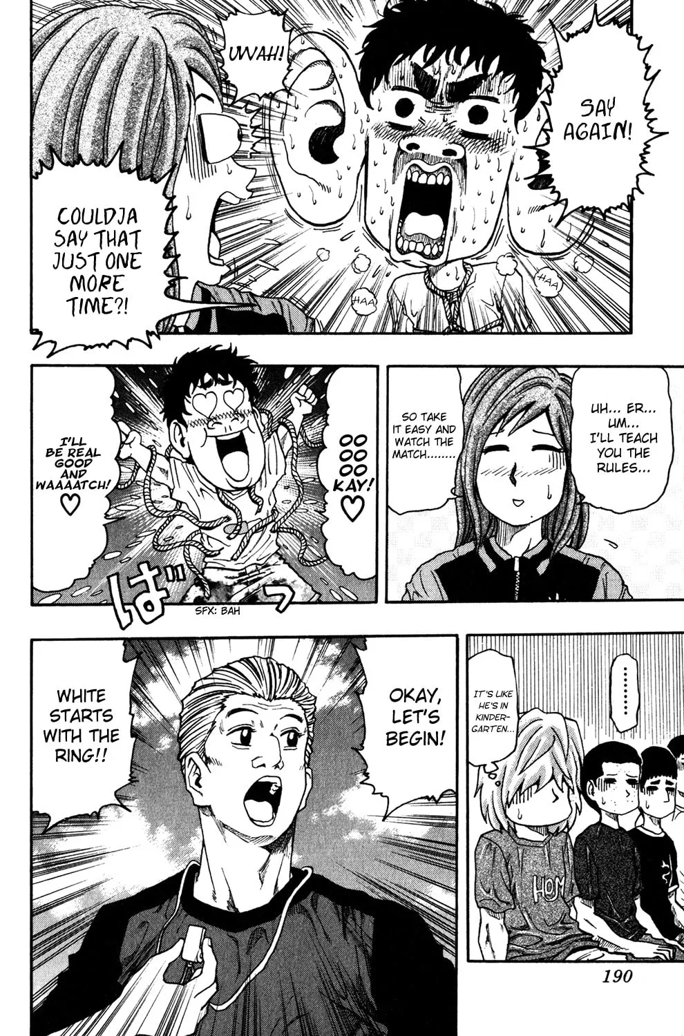 Read Ring (SHIMABUKURO Mitsutoshi) chapter 8 image 5 on Lezhin