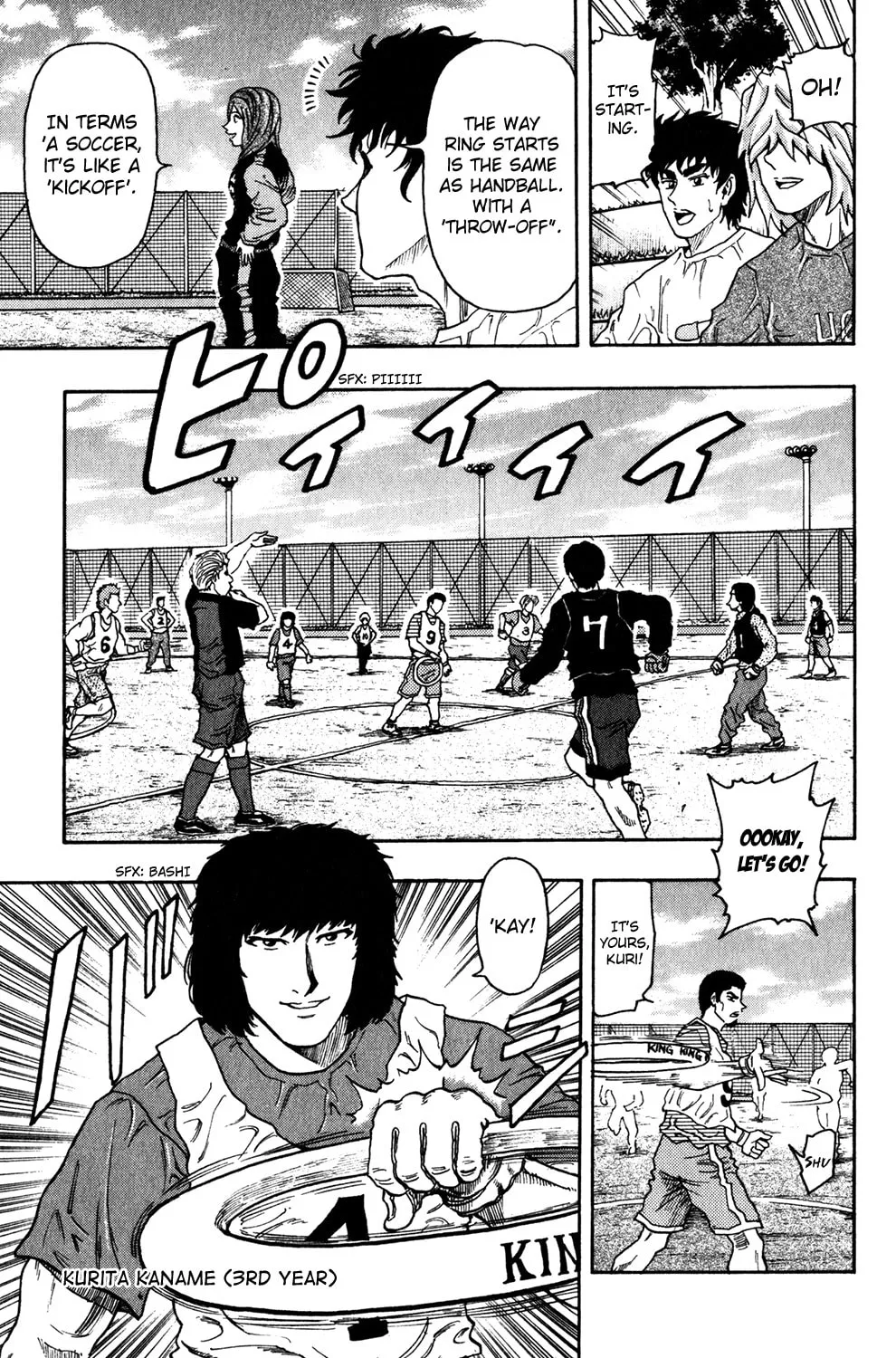 Read Ring (SHIMABUKURO Mitsutoshi) chapter 8 image 6 on Lezhin