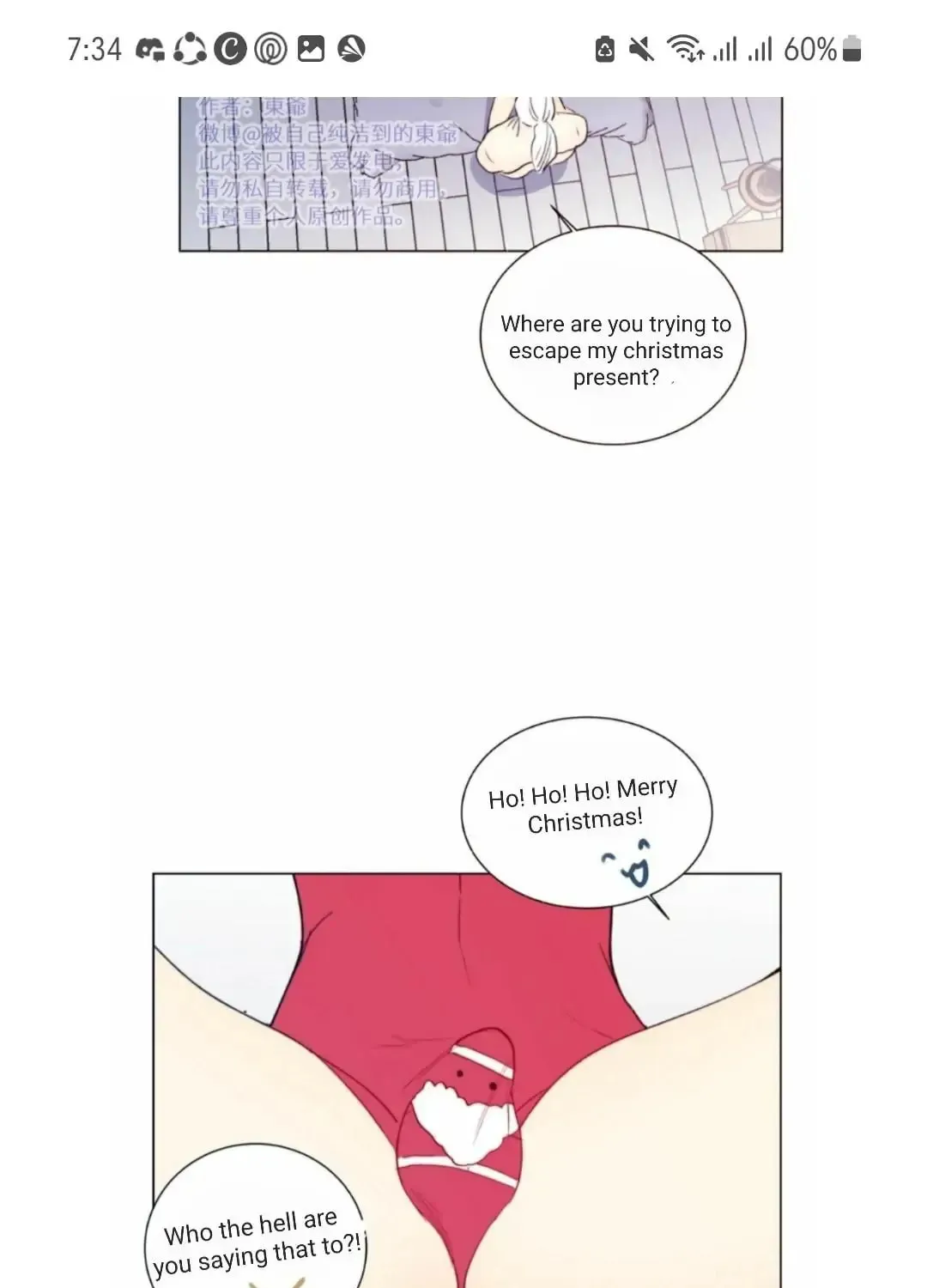 Read Ring (SHIMABUKURO Mitsutoshi) chapter 86.5 image 8 on Lezhin
