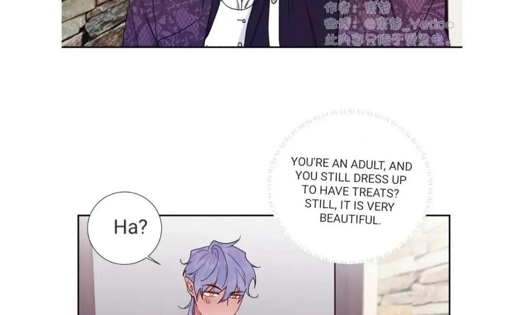 Read Ring (SHIMABUKURO Mitsutoshi) chapter 88.5 image 11 on Lezhin