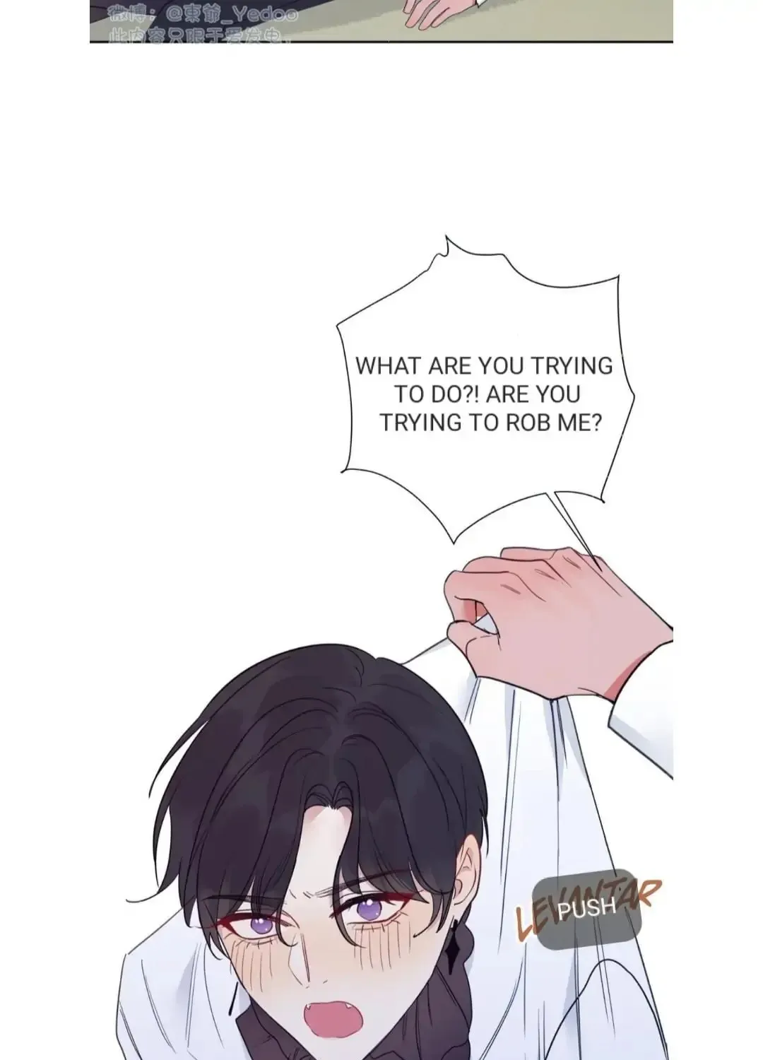 Read Ring (SHIMABUKURO Mitsutoshi) chapter 88.5 image 16 on Lezhin