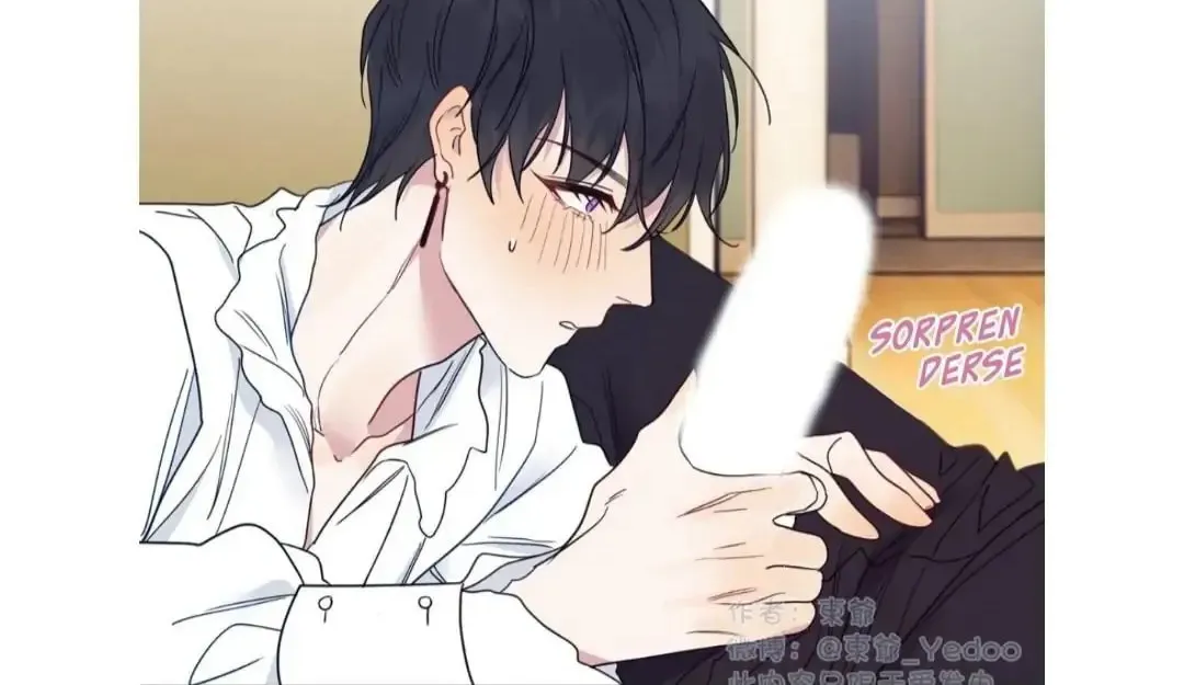 Read Ring (SHIMABUKURO Mitsutoshi) chapter 88.5 image 23 on Lezhin