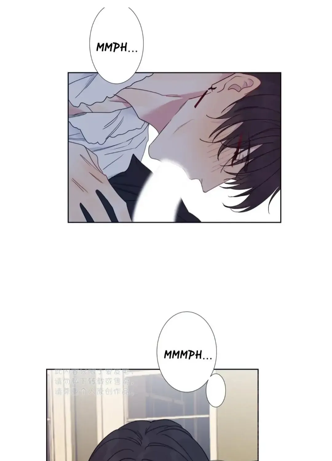 Read Ring (SHIMABUKURO Mitsutoshi) chapter 88.5 image 24 on Lezhin