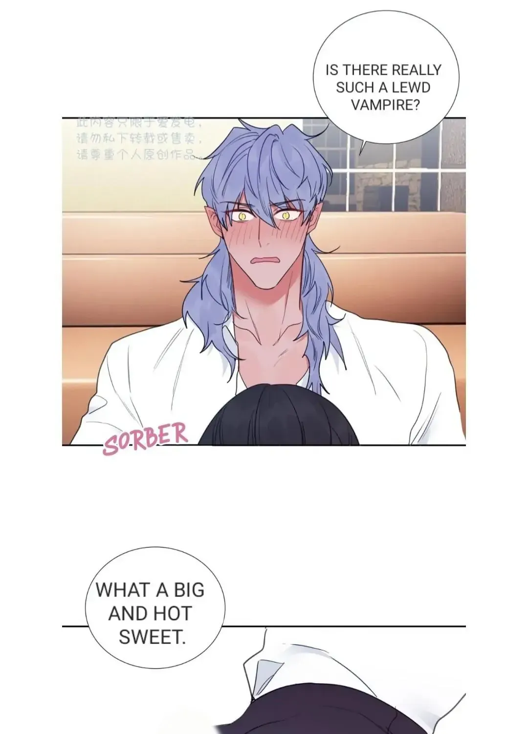 Read Ring (SHIMABUKURO Mitsutoshi) chapter 88.5 image 26 on Lezhin