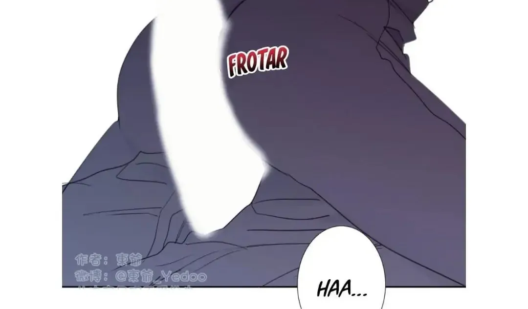 Read Ring (SHIMABUKURO Mitsutoshi) chapter 88.5 image 27 on Lezhin