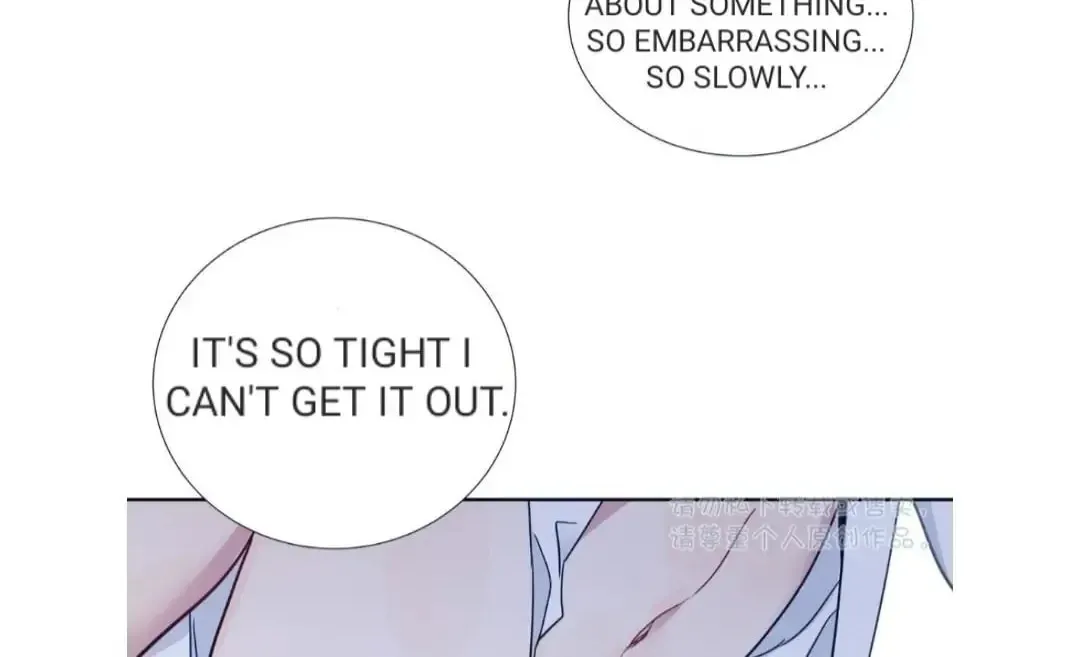 Read Ring (SHIMABUKURO Mitsutoshi) chapter 88.5 image 35 on Lezhin