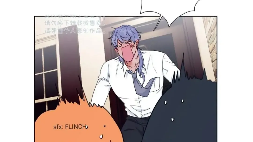 Read Ring (SHIMABUKURO Mitsutoshi) chapter 88.5 image 5 on Lezhin