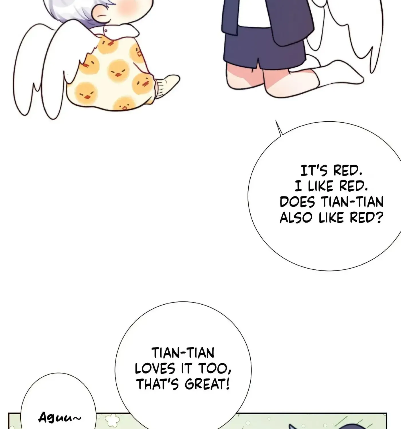 Read Ring (SHIMABUKURO Mitsutoshi) chapter 92 image 17 on Lezhin