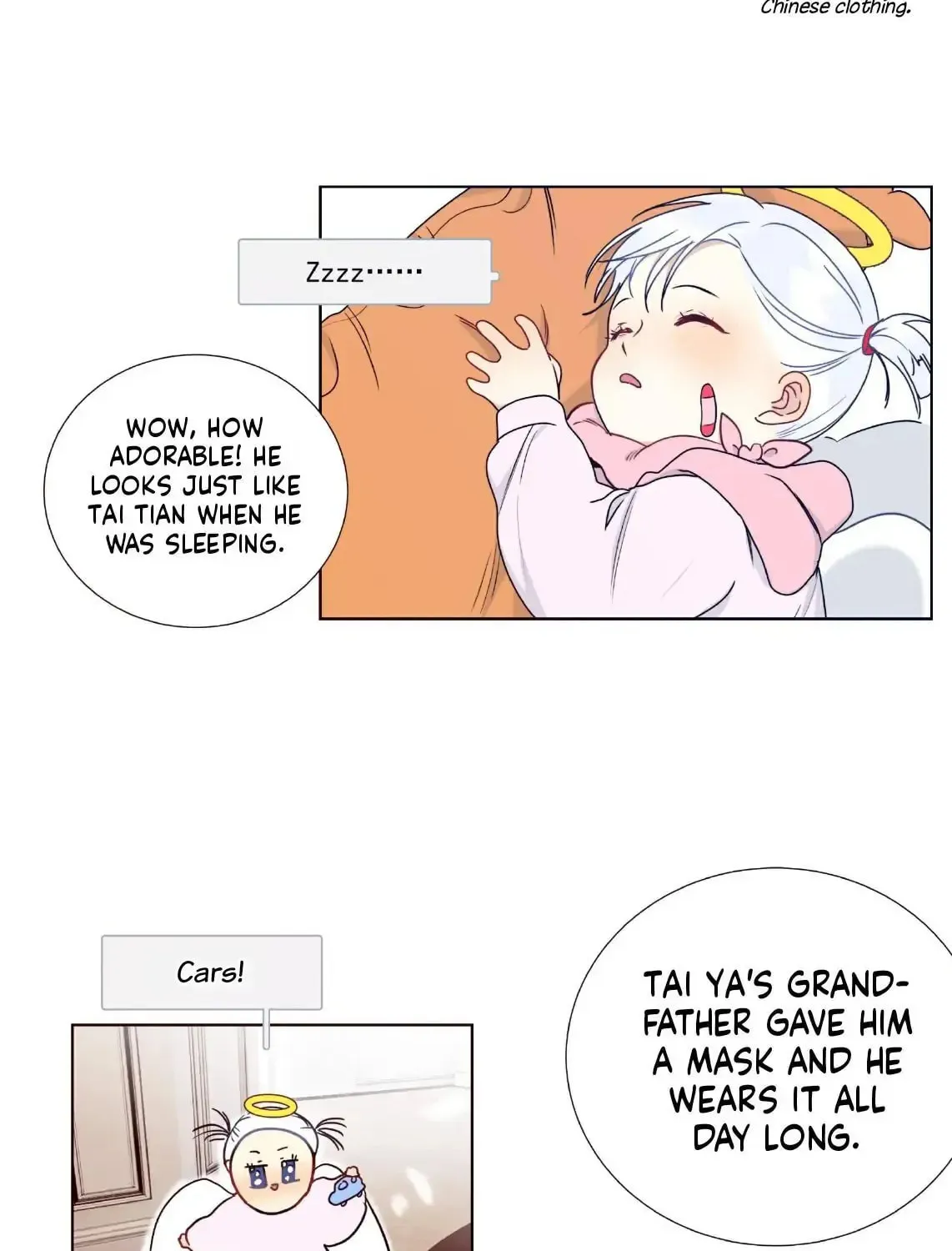 Read Ring (SHIMABUKURO Mitsutoshi) chapter 93 image 23 on Lezhin