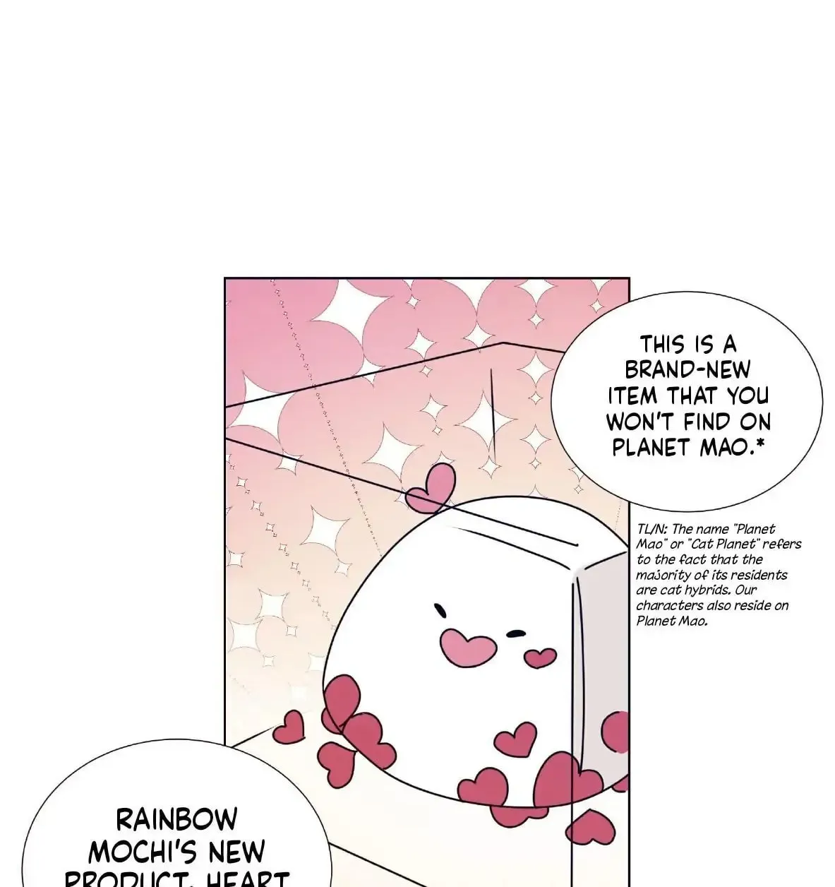 Read Ring (SHIMABUKURO Mitsutoshi) chapter 93 image 5 on Lezhin