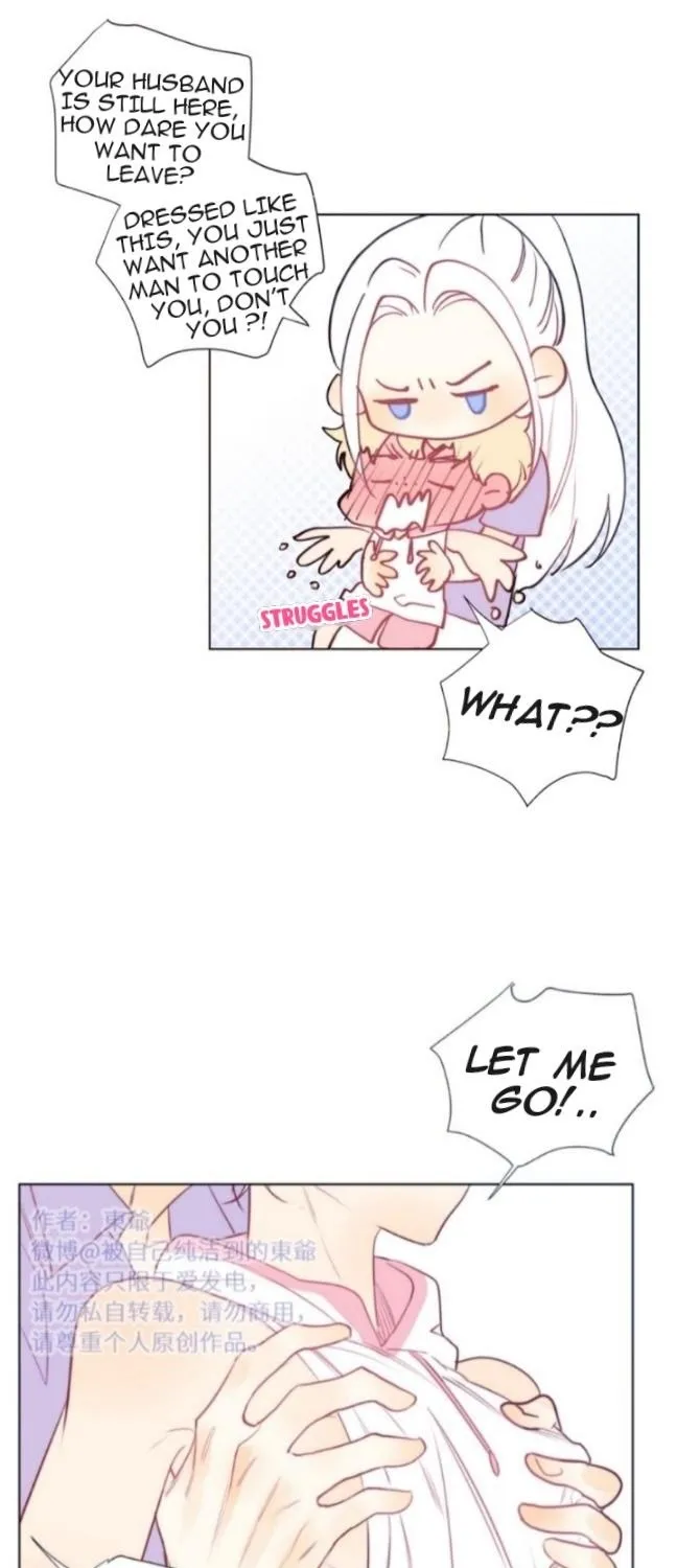 Read Ring chapter 0.7 image 13 on Lezhin