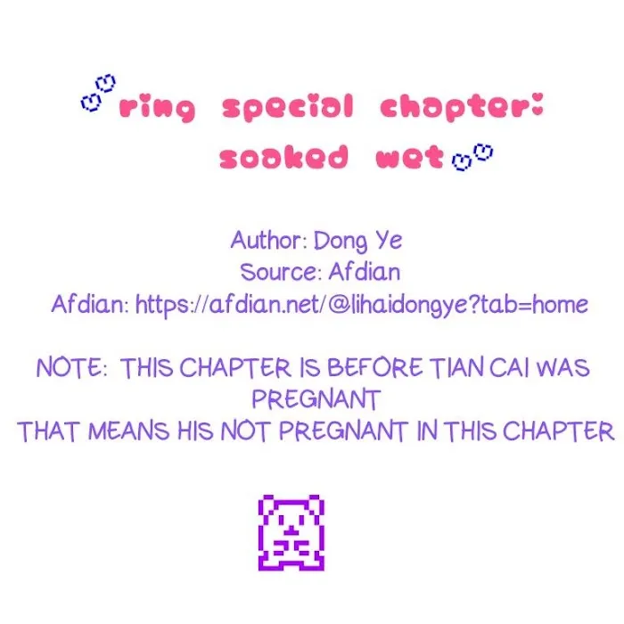 Read Ring chapter 0.7 image 2 on Lezhin