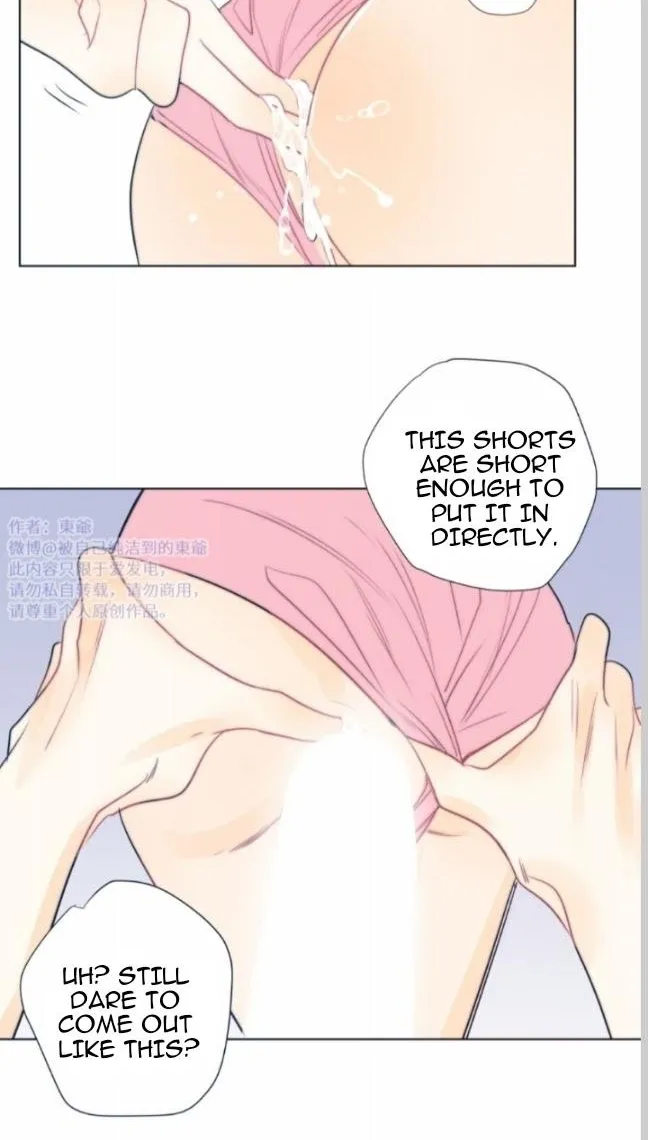 Read Ring chapter 0.7 image 22 on Lezhin