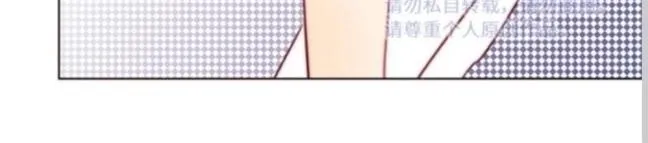 Read Ring chapter 0.7 image 25 on Lezhin