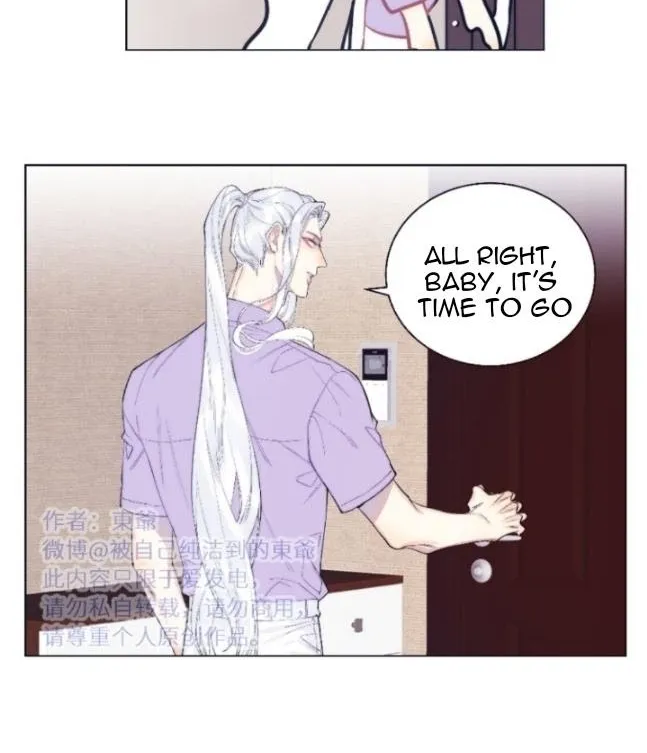 Read Ring chapter 0.7 image 4 on Lezhin