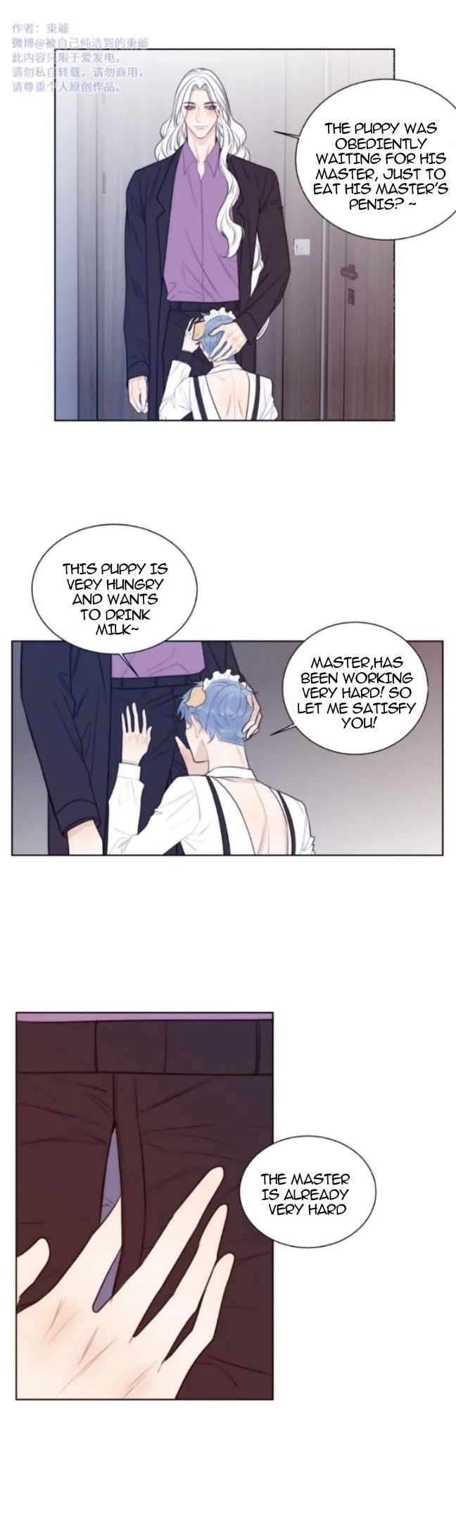 Read Ring chapter 0.77 image 12 on Lezhin