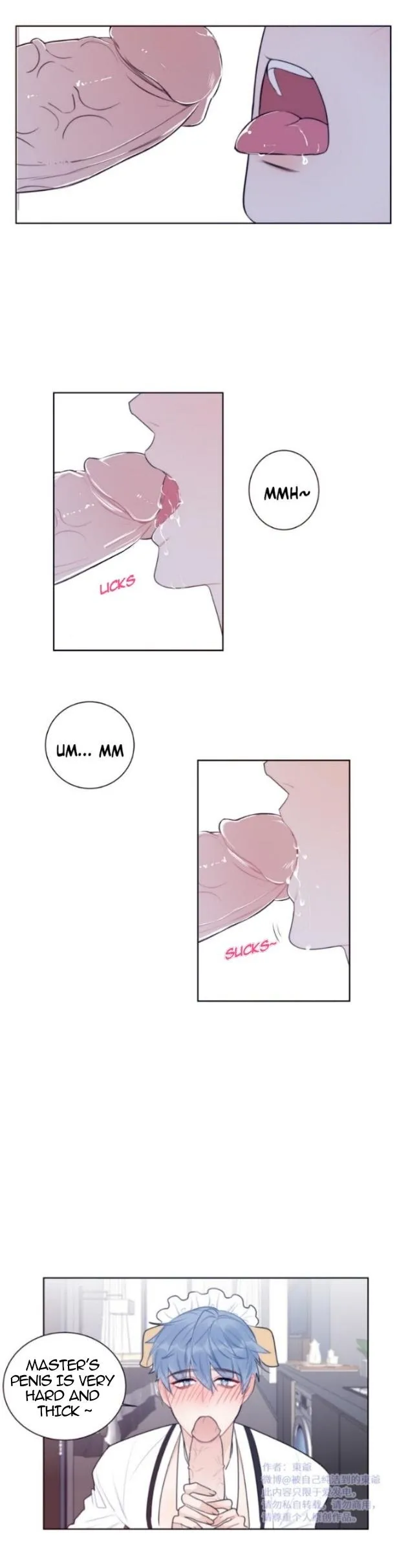 Read Ring chapter 0.77 image 14 on Lezhin