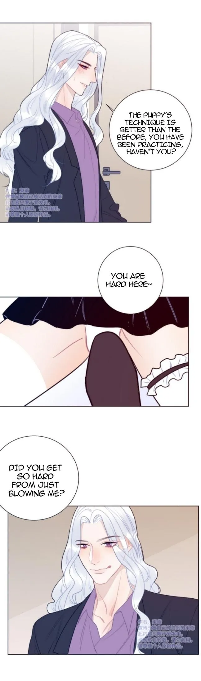 Read Ring chapter 0.77 image 16 on Lezhin