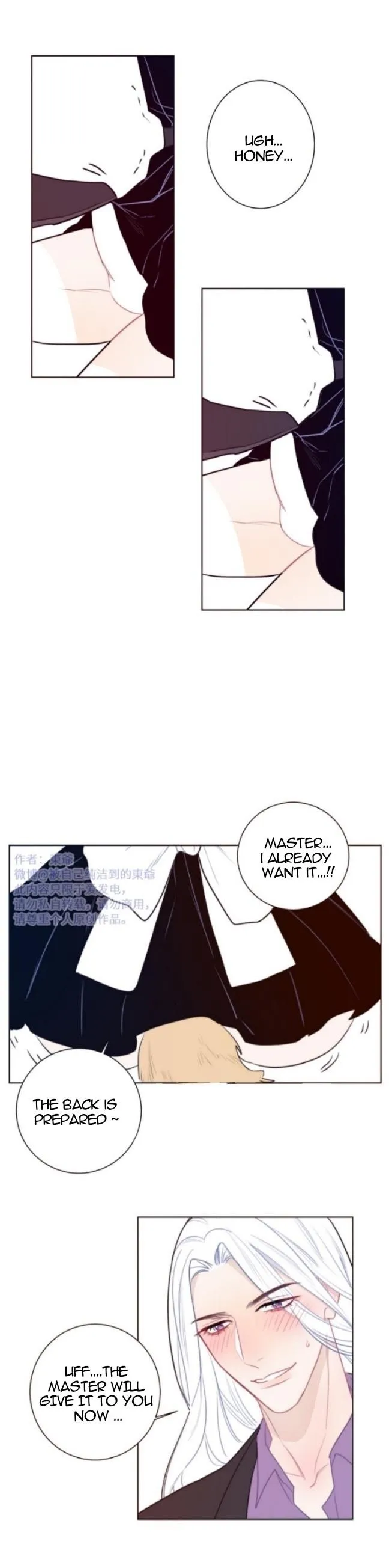 Read Ring chapter 0.77 image 17 on Lezhin