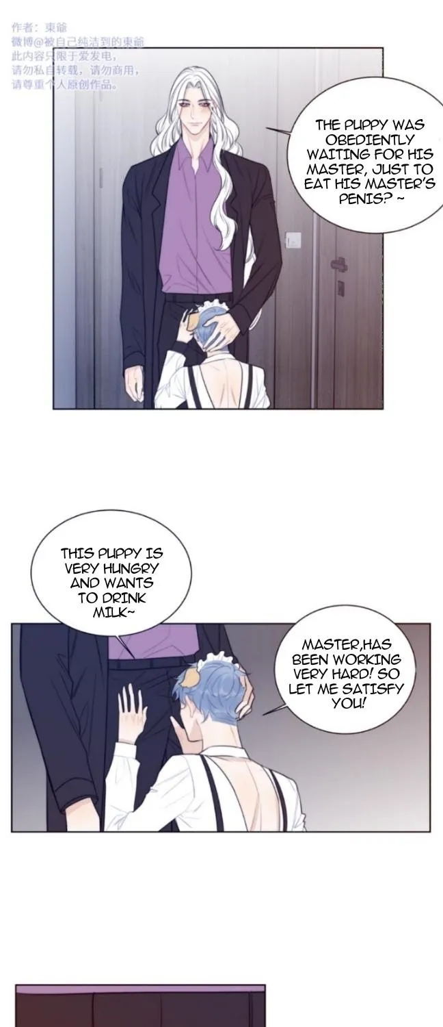 Read Ring chapter 0.8 image 13 on Lezhin